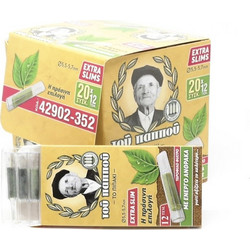 Παππου Extra Slim 42902-352 Πιπάκια Τσιγάρου Συσκευασία 20 Τεμαχίων