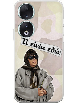 Θήκη Epic Quotes - Christina Markatou Honor 90 5G Flexible TPU (Διάφανη Σιλικόνη)