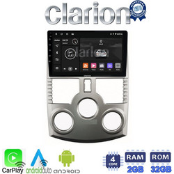 Clarion GL31520 Ηχοσύστημα Αυτοκινήτου με Οθόνη Αφής & GPS
