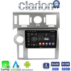 Clarion GL31720 Ηχοσύστημα Αυτοκινήτου με Οθόνη Αφής & GPS