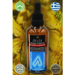 Σπαθόλαδο Premium Βιολογικό Ελληνικό Πόσιμο Bαλσαμέλαιο Βαλσαμόλαδο