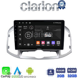 Clarion GL31109 Ηχοσύστημα Αυτοκινήτου με Οθόνη Αφής & GPS