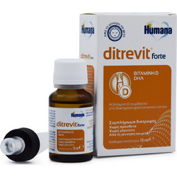Humana Ditrevit Forte 15ml