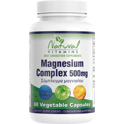 Natural Vitamins Magnesium Complex 500mg 60 Κάψουλες
