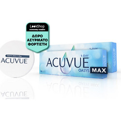 2 κουτιά Acuvue Oasys 1-Day MAX (30 φακοί ) Ημερήσιοι Μυωπικοί + ΔΩΡΟ Ασύρματο Φορτιστή