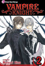 Vampire Knight, Vol. 2 Vampire Knight, Vol. 2