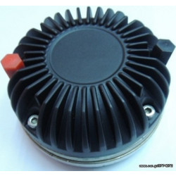 TRF Audio Driver T44ND Tweeter Αυτοκινήτου Στρογγυλό 3.7" 75W RMS 118dB