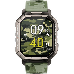 DAS.4 SG35 Military Green