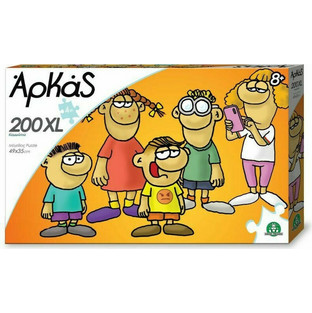 Παιδικό Puzzle Giochi Preziosi Αρκάς Ρόζα XL 200 Κομμάτια