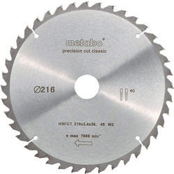 Metabo 628060000 Δίσκος Κοπής Ξύλου 216mm με 40 Δόντια 30ΜΜ ΤΡΥΠΑ