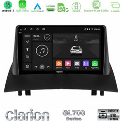 Clarion U-GL7-RN0717 Ηχοσύστημα Αυτοκινήτου με Οθόνη Αφής USB & GPS
