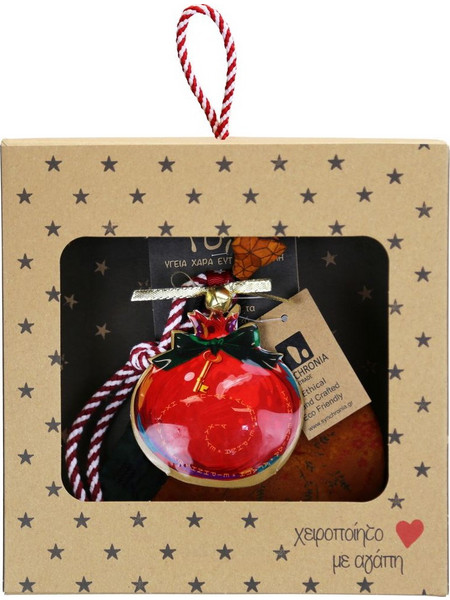 Γούρι Ρόδι μικρό-Κλειδί - ΜΕΤΑΛΛΟ - 18x6,5x17,5