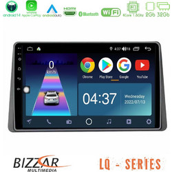 Bizzar U-LQ-DC1127 Ηχοσύστημα Αυτοκινήτου με Οθόνη Αφής USB & GPS