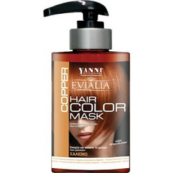 Yanni Extensions Evialia Hair Copper Χρωμομάσκα Μαλλιών 300ml