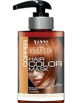 Yanni Extensions Evialia Hair Copper Χρωμομάσκα Μαλλιών 300ml