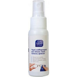 Eyelead Υγρό Καθαρισμού Όλων των Τύπων Φακών 30ml
