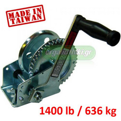 Βίντσι χειρός TAIWAN 1400lb/636kgr (920008)