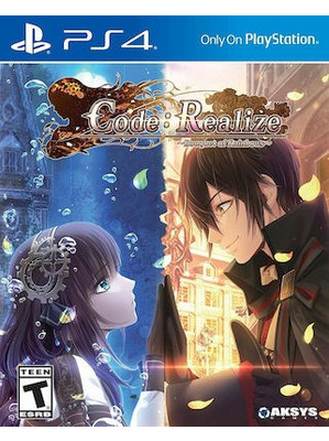 Code Realize Bouquet Of Rainbows PS4
