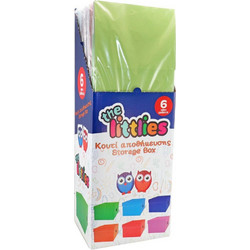 ΚΟΥΤΙ ΑΠΟΘΗΚΕΥΣΗΣ THE LITTLIES ΧΑΡΤΟΝΙ ΣΕ 6 ΧΡΩΜΑΤΑ 6646686 - Μπλε