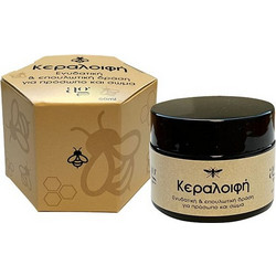 AG Pharm Beeswax Cream 50ml