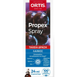 Ortis Propex Spray 24ml