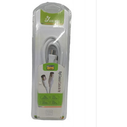 Καλώδιο Κεραίας Coax Male to Coax Female 1.5m White YN-DS1.5M