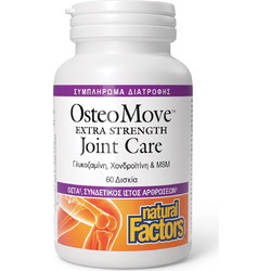 Natural Factors Osteomove 60 Ταμπλέτες