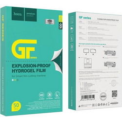HOCO GF005 MANUAL ALIGNMENT SELF-HEALING FILM FOR SMART FILM CUTTING MACHINE(50PCS)