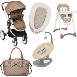 Πακέτο Προσφοράς Dotty Brown 99906610007