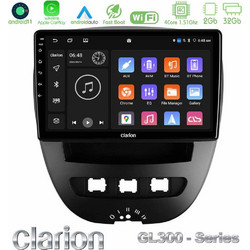 Clarion U-GL3-TY0866 Ηχοσύστημα Αυτοκινήτου με Οθόνη Αφής USB & GPS