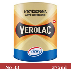 Vitex Verolac Ντουκόχρωμα Διαλύτου Ξύλου & Μετάλλου 33 Gloss 0.375lt