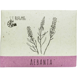 BIOME Lavender Χειροποίητο Σαπούνι 120gr