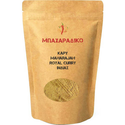 ΜΠΑΧΑΡΑΔΙΚΟ Κάρυ Maharajah (Royal Curry) Ινδίας 200gr