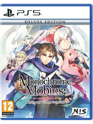 Monochrome Mobius Rights And Wrongs Forgotten Deluxe Edition PS5