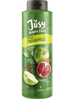 Essenza Hellas Συμπυκνωμένος χυμός Μήλο - Ρόδι Jucy JAP