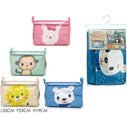 Καλάθι αποθήκευσης με λαβές baby cute 32x23x19cm