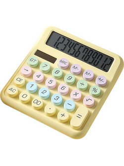 RH-2208B Yellow