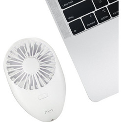 Mikamax - Portable Hand Fan - White