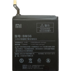 Xiaomi BM36 (Mi 5s)