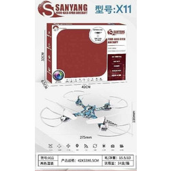 Syma Toys X11
