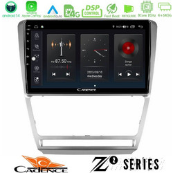 Cadence U-Z2-SK229S Ηχοσύστημα Αυτοκινήτου με Οθόνη Αφής & GPS