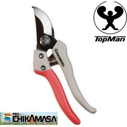 Chikamasa (TOP MAN) PSB-8G ψαλίδι Ιαπωνίας 210mm
