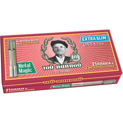 Του Παππού Πιπάκι Metal Magic για Extra Slim τσιγάρα (42902-378)