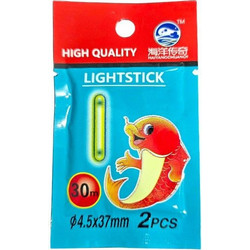 Σιαλούμ Ψαρέματος - Light Stick - 2pcs - 20118