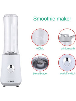 Sokany SKY-709A Μπλέντερ για Smoothie 400ml 260W