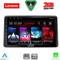 Lenovo LVD 2453_CPA Ηχοσύστημα Αυτοκινήτου με Οθόνη Αφής Bluetooth & GPS