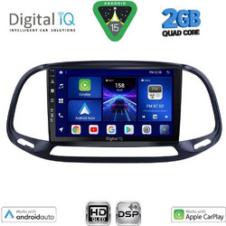 Digital IQ BXC 3138_CPAA Ηχοσύστημα Αυτοκινήτου με Οθόνη Αφής Bluetooth & GPS