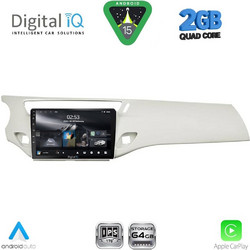 Digital IQ RSD 1092WH_CPA Ηχοσύστημα Αυτοκινήτου με Οθόνη Αφής & GPS