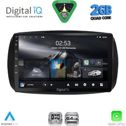 Digital IQ RSD 1623_CPA Ηχοσύστημα Αυτοκινήτου με Οθόνη Αφής & GPS
