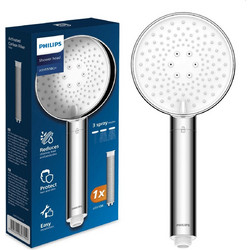 Τηλέφωνο Ντουζ Χρωμέ με Φίλτρο ASH1516CH Philips
